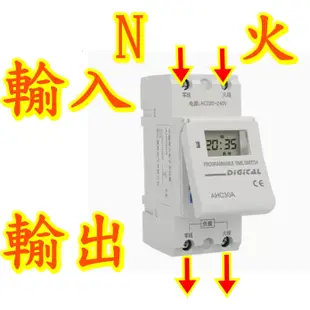 定時器 計時器 定時開關 數位計時器 機械定時器 定時開關 220V 110V 手動/自動/停止 TB38