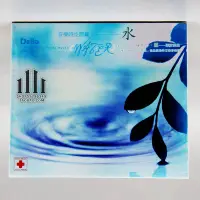 在飛比找Yahoo!奇摩拍賣優惠-現貨】音樂時空膠囊 水 Water 身心靈 深度保養 CD 