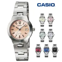 在飛比找ETMall東森購物網優惠-CASIO 卡西歐 LTP-1241D 氣質小錶面日期顯示鐵