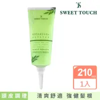 在飛比找momo購物網優惠-【Sweet Touch 直覺】葉綠素頭皮SPA調理素210