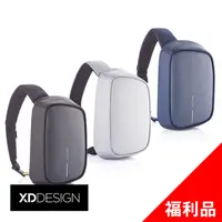 在飛比找PChome24h購物優惠-XDDESIGN Bobby Sling 防盜單肩包(桃品國