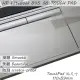 【Ezstick】HP Elitebook 845 G8 TOUCH PAD 觸控板 保護貼
