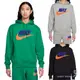 Nike 長袖上衣 男裝 連帽 刷毛【運動世界】FN3105-365/FN3105-063/FN3105-010