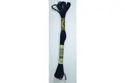 DMC Stranded Cotton #939 Very Dark Navy Blue Hand Embroidery Floss 8m Skein