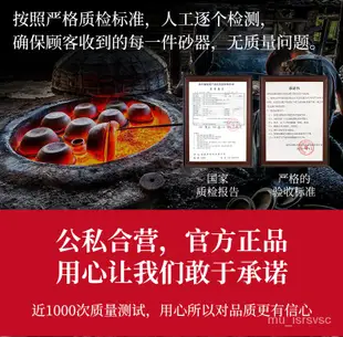 【熱賣/爆款】滎經煎藥砂鍋熬中藥罐傳統家用養生中藥壺明火專用熬藥壺煎藥鍋3L