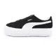 Puma Suede Mayu 黑白 麂皮 厚底 增高 籃球休閒鞋 女款 NO.J1013【新竹皇家 38068602】