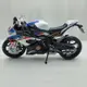 全新盒裝~1:12~寶馬 BMW S1000RR 白色 重型機車模型