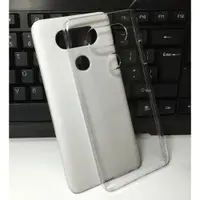 在飛比找ETMall東森購物網優惠-適用于LG V20 手機殼 保護套 diy手工硬素材殼 透明