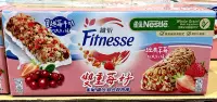 在飛比找露天拍賣優惠-Costco好市多 Nestle 雀巢纖怡 草莓穀物棒 23