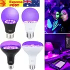 9W 15W E27 UV Black Light Bulb LED Bar Party Body Paint Fluorescent Poster Lamp