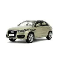 在飛比找Yahoo!奇摩拍賣優惠-1:18原廠一汽大眾全新2019奧迪AUDI Q3 2013