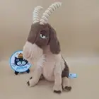 Jellycat Glenny Goat - AUTHENTIC - Brand New With Tags - NWT