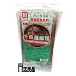 ※樂活良品※ 源順古味冬菜雞絲麵(280G)/3件以上可享量販特價