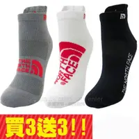 在飛比找蝦皮購物優惠-【美國 The North Face】<買3雙送3雙>杜邦 