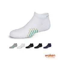 在飛比找蝦皮商城優惠-【waken】純棉條紋足弓機能襪 1雙入 / 襪子 運動襪 