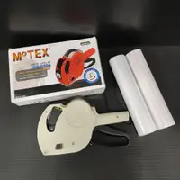 在飛比找蝦皮購物優惠-MOTEX MX-5500 韓製 單排標價機 打標機 標價 