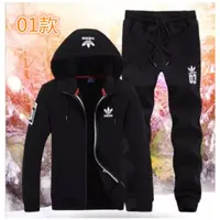 在飛比找蝦皮購物優惠-2套3000 最新款式adidas運動套裝 外套+褲子男休閑