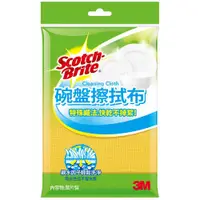 在飛比找蝦皮購物優惠-3M 百利 碗盤擦拭布1入