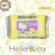 Hello Kitty 凱蒂貓 廚房用去油污濕巾/濕紙巾 (加蓋) 40 抽 X 8 包 快速去污省時省力
