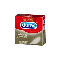 在飛比找蝦皮商城優惠-【Durex】杜蕾斯 超薄裝 保險套 3入裝 | 潤滑劑 超