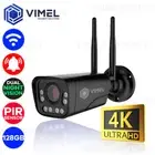 WIFI Home Security Camera Bullet 128GB Outdoor Onvif LIVE VIEW ULTRA HD 4K