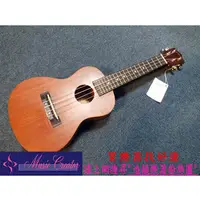 在飛比找PChome商店街優惠-造韻樂器音響- JU-MUSIC - 全新 LEOLANI 