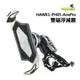 TAKEWAY HAWK1 極限運動夾組 HAWK1+T-PH05B 雙磁浮減震 HAWK1-PH05-ANVPRO 公司貨