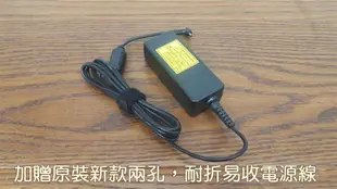 高品質 40W 變壓器 1015PD 1015PE 1015PED 1015PN 1015PW ASUS 華碩