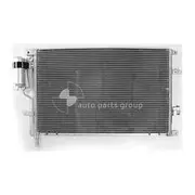 Motorkool A/C Condenser - OAI-33000