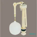 和成型 通用型 HCG 可調式 進水器 進水機 浮球 水箱零件 電光 馬桶水箱