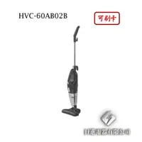 在飛比找蝦皮購物優惠-日進電器 可刷卡 HERAN 禾聯 HVC-60AB02B 