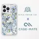 【CASE-MATE】iPhone 14 ProMax6.7吋Rifle Paper Co限量聯名款環保抗菌防摔保護殼MagSafe版-花園派對 藍