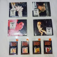 在飛比找蝦皮購物優惠-Exo EXIST 數碼包迷你