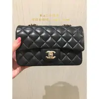 在飛比找蝦皮購物優惠-Mia二手 Chanel 經典Mini coco 20cm 