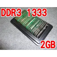在飛比找蝦皮購物優惠-拆機良品 Patriot博帝 筆電記憶體 DDR3 2GB 