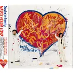 金卡價158 大無限樂團 NEED YOUR LOVE CD+DVD初回版 580700006103 再生工場02