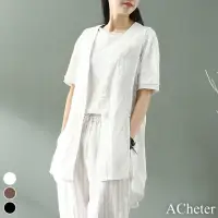 在飛比找momo購物網優惠-【ACheter】簡約純色文藝寬鬆棉麻百搭無袖長長版背心外套