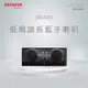 aiwa 愛華 藍牙音箱SB-X200