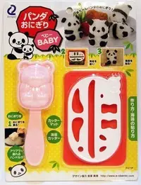 在飛比找Yahoo!奇摩拍賣優惠-日本可愛貓熊飯糰壓模器 含海苔切模板 表情起司壓模