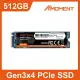 【Moment】Moment PCIe Gen 3x4 SSD固態硬碟512GB(PCIe Gen 3x4 512GB)