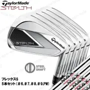 TaylorMade Stealth Iron Steel Flex S 5 pcs ( 6 7 8 9 PW) KBS MAX MT8