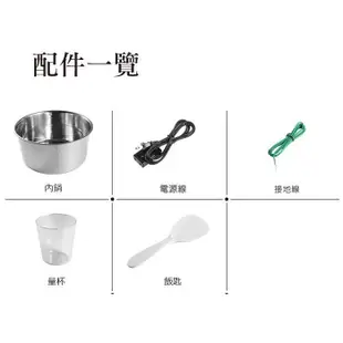 TATUNG大同 TAC- 10L- D 電鍋 10人份不鏽鋼內鍋 _ 原廠公司貨