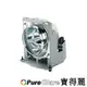 PureGlare-寶得麗 全新 投影機燈泡 for HITACHI DT00521 (BP00029)
