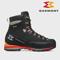 在飛比找樂天市場購物網優惠-GARMONT 男款 GTX 大背包健行鞋 Pinnacle