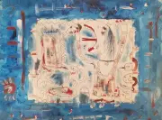 The Hunger 8 x 10 Art Print Abstract Woman Dog Cat Snake Signed by Artist KSams
