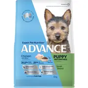 ADVANCE Puppy Small Breed Chicken with Rice