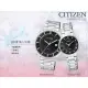 CITIZEN 星辰手錶 專賣店 BD0040-57E+ER0201-81E 石英對錶 不銹鋼錶帶 防水/新品/保固