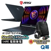 在飛比找蝦皮商城優惠-MSI 微星 Stealth 14Studio A13VF-