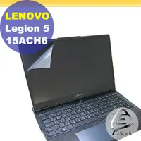 在飛比找PChome24h購物優惠-Lenovo Legion 5 15ACH6 靜電式筆電LC