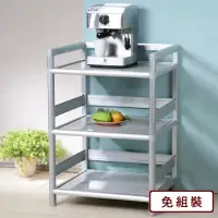 在飛比找momo購物網優惠-【Homelike】鋁合金2尺三層置物架/餐櫃
